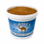 tutun la galeata camel albastru